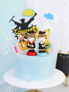 毕业季博士玩偶摆件男孩女孩博士帽书本派对装扮 生日蛋糕装饰