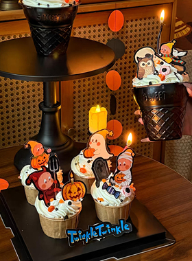 包邮网红万圣节黑色甜甜筒纸杯星星人南瓜幽灵插牌甜品派对装扮