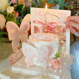 网红母亲节蝴蝶花园背景板妈妈我爱你套装甜品派对 生日蛋糕装饰