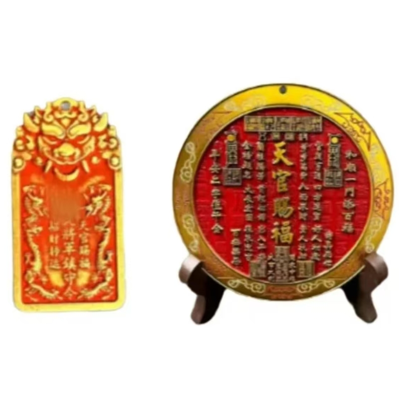 天官赐福玄关客厅办公室浮雕