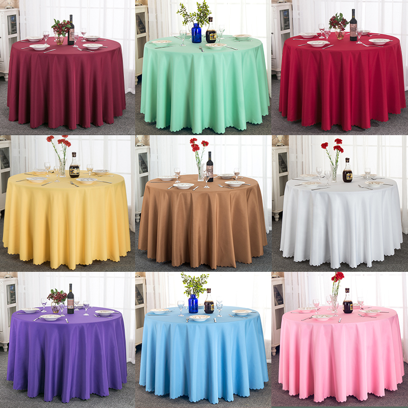 餐桌桌布加厚布艺纯色酒店桌布