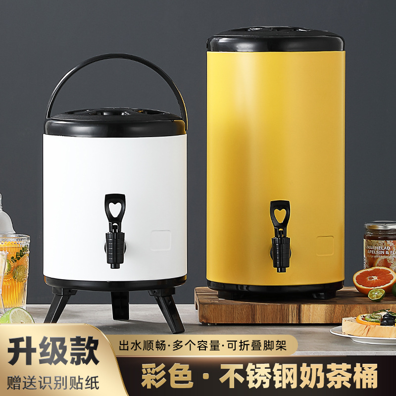 保冷/保温箱