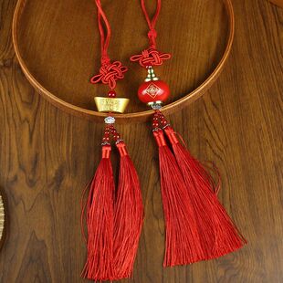 黄铜中国红灯笼流苏挂件汽车后视镜挂件家居吉祥招财进宝元宝流苏