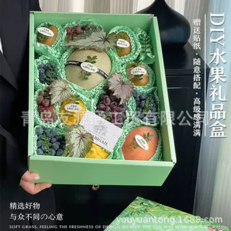 中秋高档水果礼品盒创意包装鲜花
