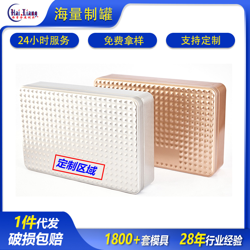 通版月饼铁盒包装批发