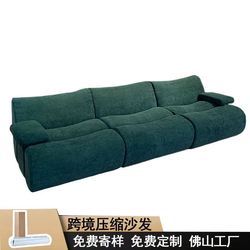 真空压缩沙发竹节沙发客厅小户型三人现代简约布艺直排模块沙发