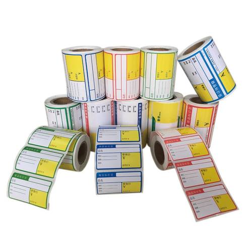 热敏价格标签超市药品母婴便利店