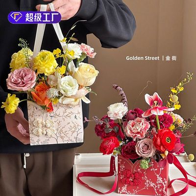 新年花束手提盒华韵中式鲜花手提袋插花盒鲜花包装盒感花店