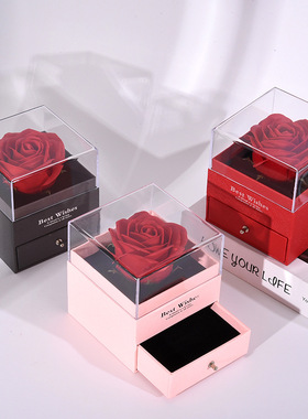 情人节玫瑰花首饰礼盒透明亚克力