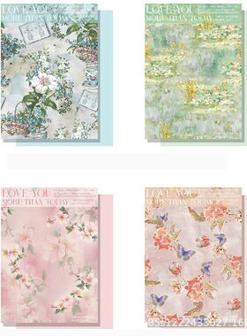 卓纤花材予她油画包花纸520情人节牛皮纸花艺材料鲜花包装纸