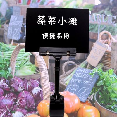 广告夹子超市特价标价牌