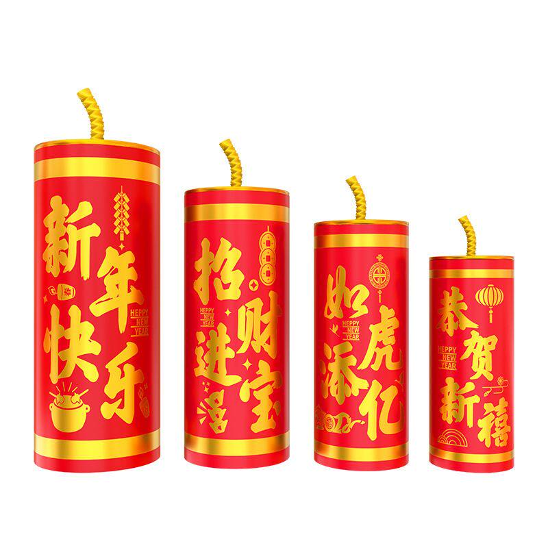 2024新年坐炮礼炮龙年春节元旦装饰品商场店铺学校装饰场景布置