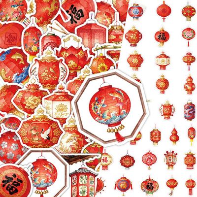 新年红灯笼贴纸中国风喜庆装饰