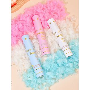 羽毛礼花筒结婚手持礼筒炮间礼花生日求婚小礼炮星河璀璨礼炮