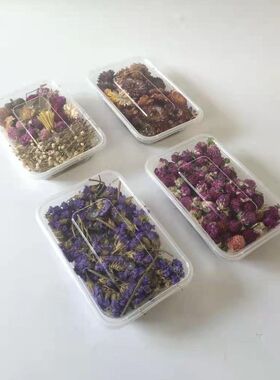 香薰蜡烛手工花材套装