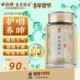 宜露橘红鹿肺丸正品 化州橘红膏搭理肺清丸肺润茶胶囊肺丸咳化补丸