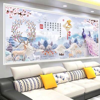 钻石画满钻家和万事兴孔雀麋鹿2024新款客厅钻石十字绣九鱼钻石绣