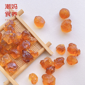 云南桃胶 天然野生250g食用桃花泪干货可搭雪莲子皂角米雪燕银耳