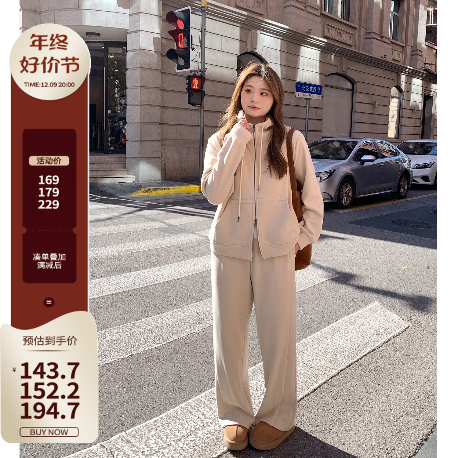 ALIN定制大码2023新款胖mm宽松韩版200斤加绒加厚德绒卫衣套装女