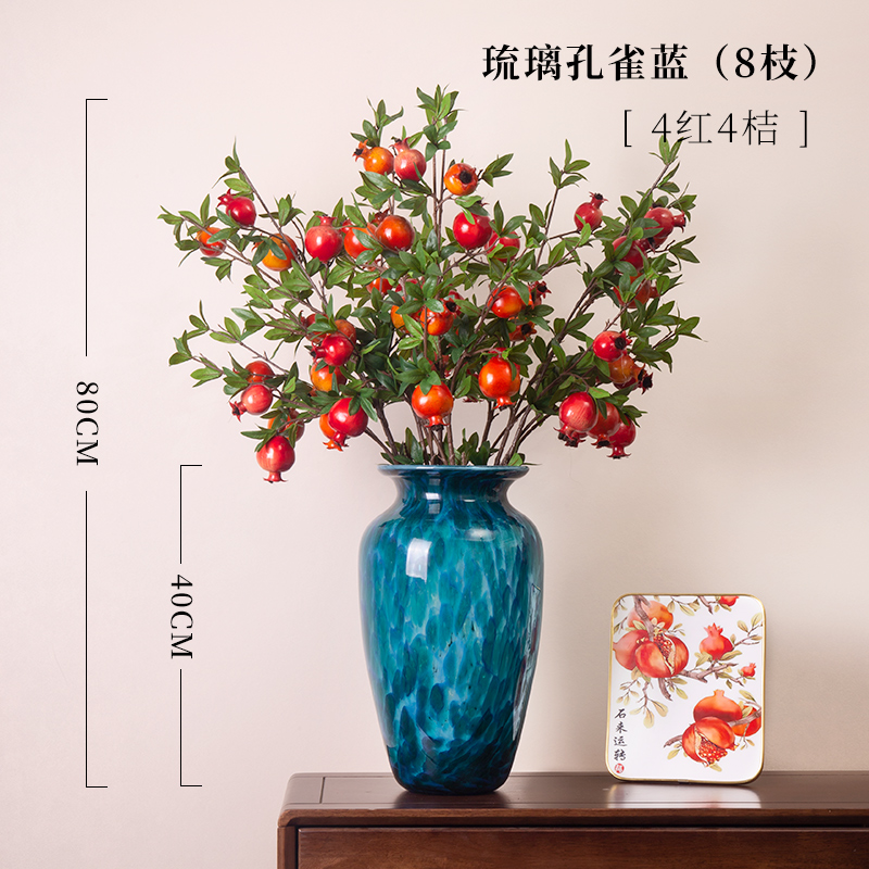 客厅广州石榴果家居摆件仿真花