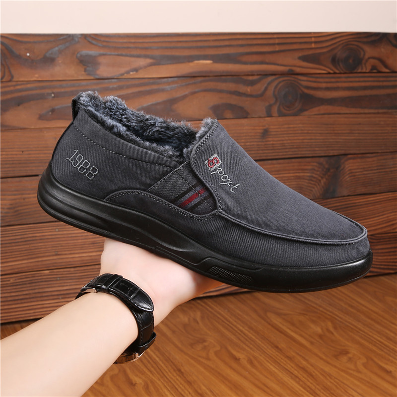 老北京保暖休闲风圆头兔毛棉鞋