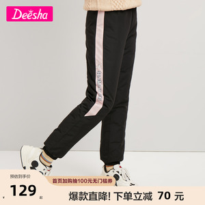 【三防】笛莎女童冬装羽绒裤2023冬款儿童中大童加厚保暖休闲裤子