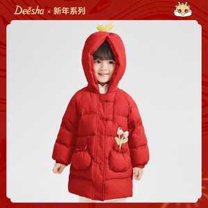 笛莎女童装羽绒服冬装新款儿童女宝中国风加厚外套中长款红色新年