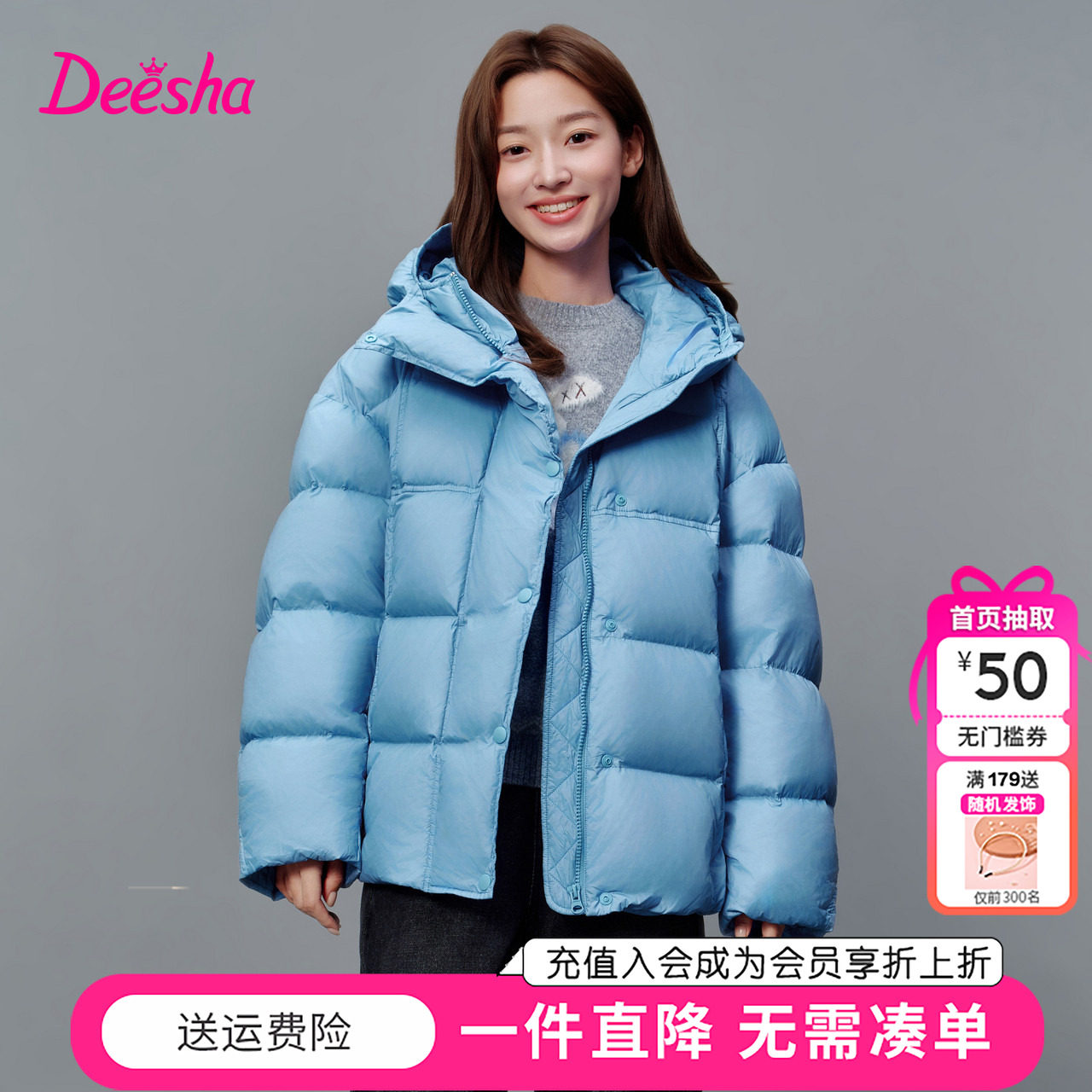 笛莎童装女童羽绒服冬季新款青少年大童儿童初中生龟背面包服短款