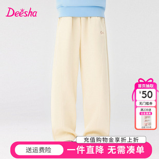 笛莎童装女童加绒运动裤冬季新款儿童女孩中大童洋气阔腿裤长裤子