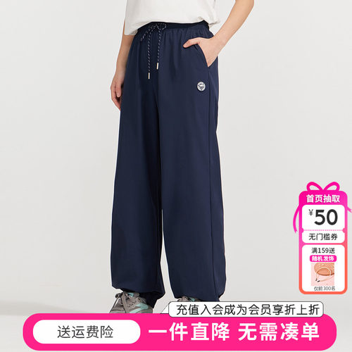 笛莎童装女童裤子夏季新款青少年儿童大童初中生凉感防晒运动裤薄