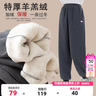 儿童女孩中大童羊羔绒束脚裤 笛莎童装 新款 冬季 女童加绒加厚运动裤