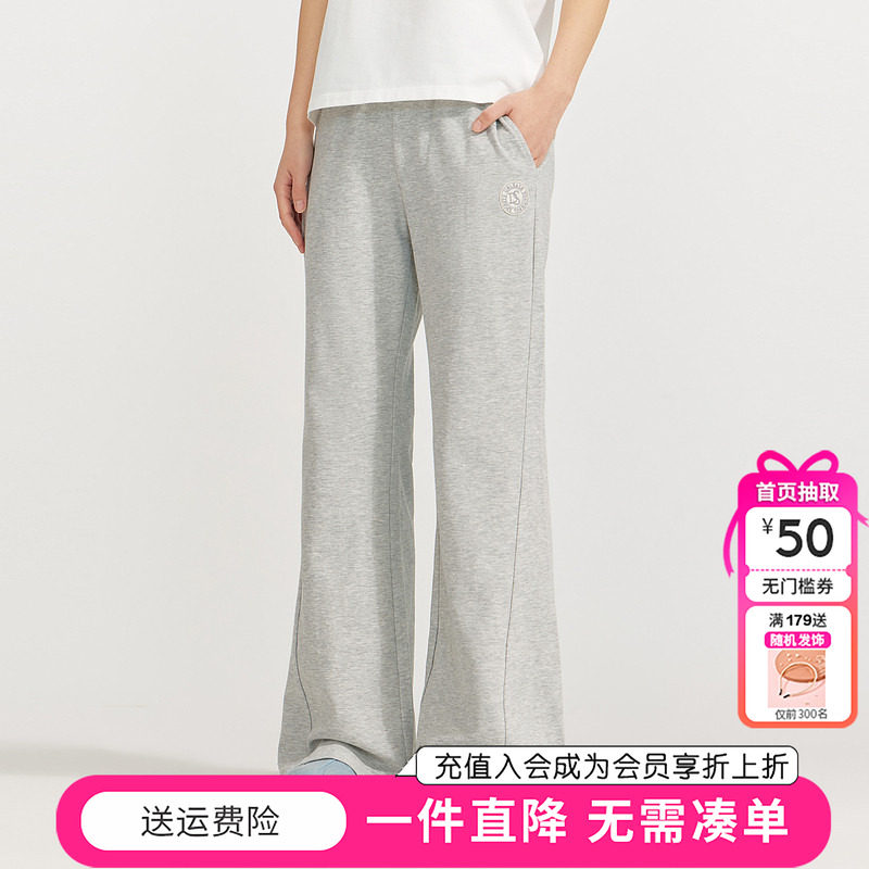 笛莎童装女童喇叭裤夏季新款大童青少年初中生儿童休闲长裤薄款图片