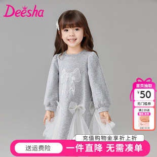 小童女孩宝宝儿童卫衣裙子甜美公主裙 新款 笛莎童装 女童连衣裙春季