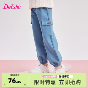 笛莎Deesha女童裤子工装牛仔裤