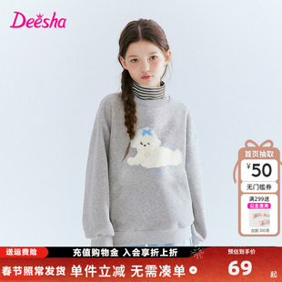 笛莎童装女童加绒卫衣冬季新款儿童女孩中大童假两件韩版上衣高领