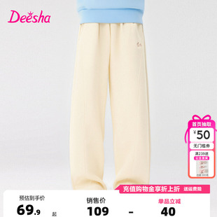笛莎童装女童加绒运动裤冬季新款儿童女孩中大童洋气阔腿裤长裤子