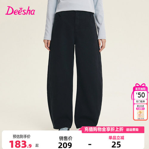 笛莎童装女童加绒休闲裤冬季新款青少年儿童中大童洋气弯刀裤长裤