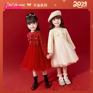 笛莎女童连衣裙冬季新款儿童宝宝红色新年服蕾丝加绒公主裙小香风