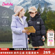 三防 笛莎女童装 羽绒服冬装 中大童宝宝儿童加厚外套时尚 中长款