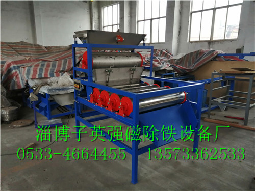 抛丸灰 砂轮灰 生铁屑 铜沫铝抛丸/钢砂