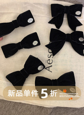黑色丝绒蝴蝶结~2只装！小金标高级感复古发饰韩系侧边夹发夹发饰