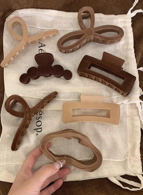 美拉德风植绒抓夹~咖色细后脑勺盘发鲨鱼夹发量多大号发抓发饰女A