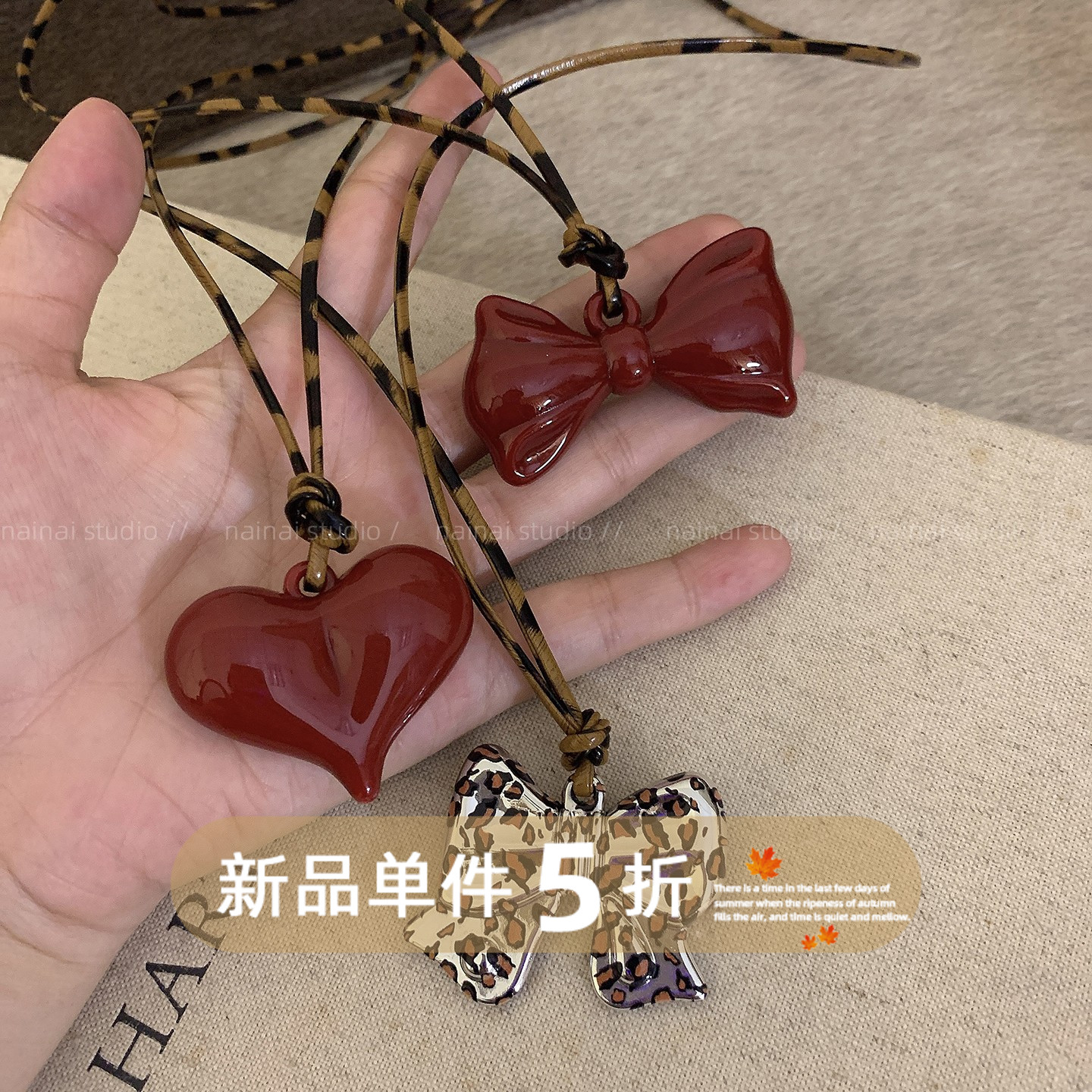 豹纹项链~蝴蝶结爱心y2k千禧酷辣妹毛衣链卫衣链长款配饰小众女秋