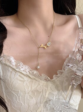 钛钢不掉色！超仙郁金香项链珍珠吊坠锁骨链轻奢小众高级感颈链A