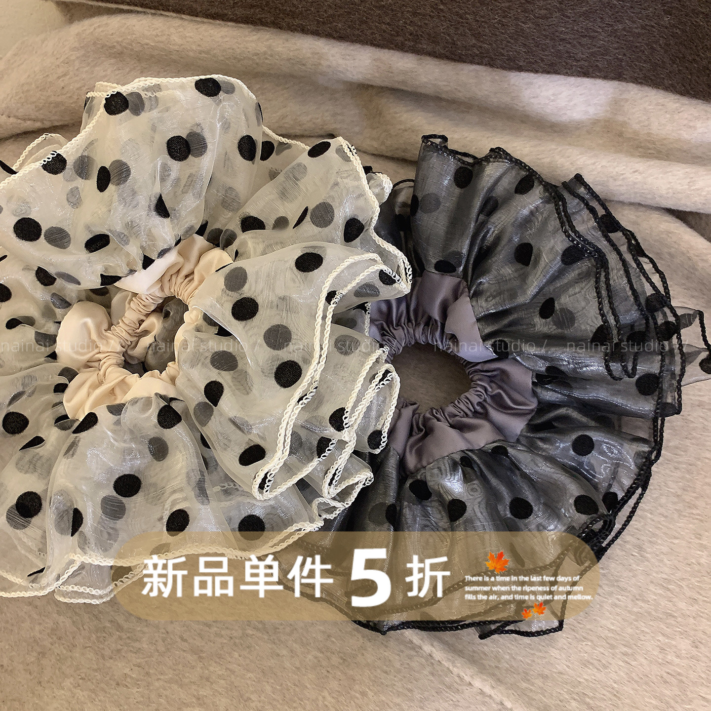 超大号！波点大肠发圈四层欧根纱马尾扎头发气质发绳头绳发饰女A