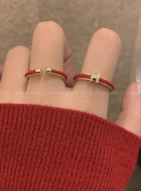 红色H字母戒指~新年氛围感本命年红绳开口可调节食指戒小众指环女