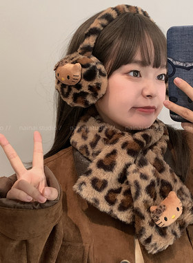 甜酷辣妹豹纹毛绒KT猫围巾女
