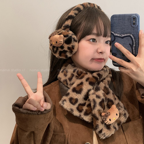 甜酷辣妹豹纹毛绒KT猫围巾女