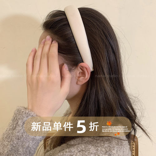 美拉德风发箍~温柔咖色高级感早秋新款高颅顶头箍外出发卡压发女A