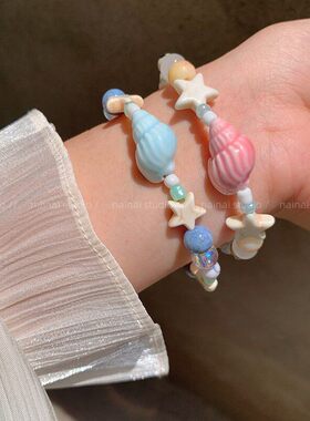 海螺串珠手链~度假风海边海星陶瓷夏日2026新款蓝色星星手串手饰